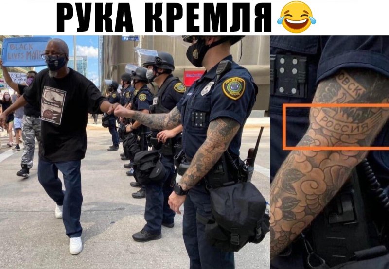 Тату для полицейских