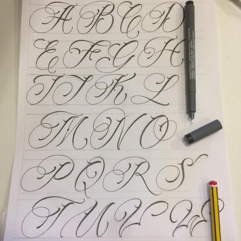 Алфавит по каллиграфии
