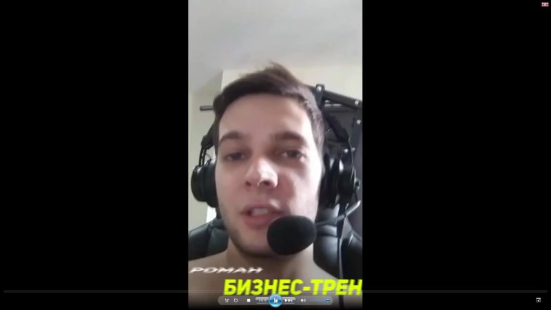 Азазин Крид Рысь