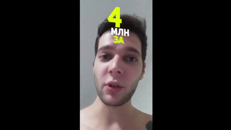 Все треки Азазина
