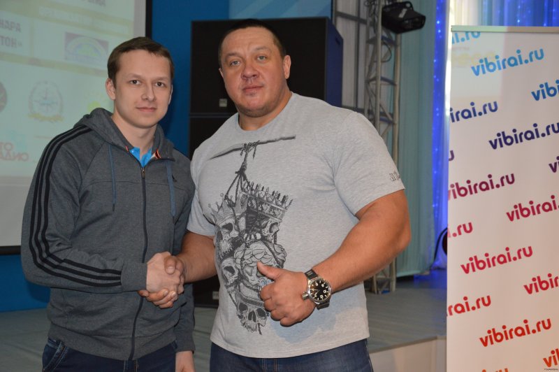 Чемпионат мира по силовому экстриму 2008