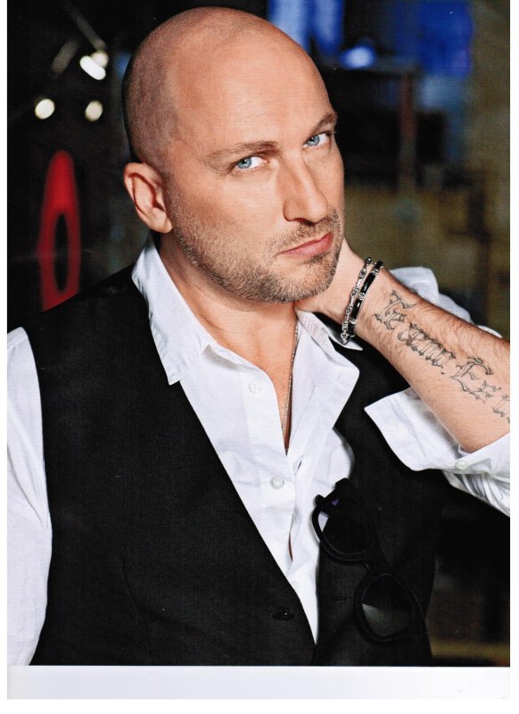 Нагиев диджей