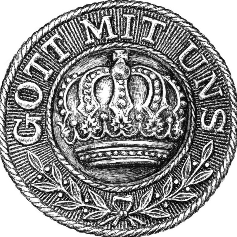 Gott mit uns арт