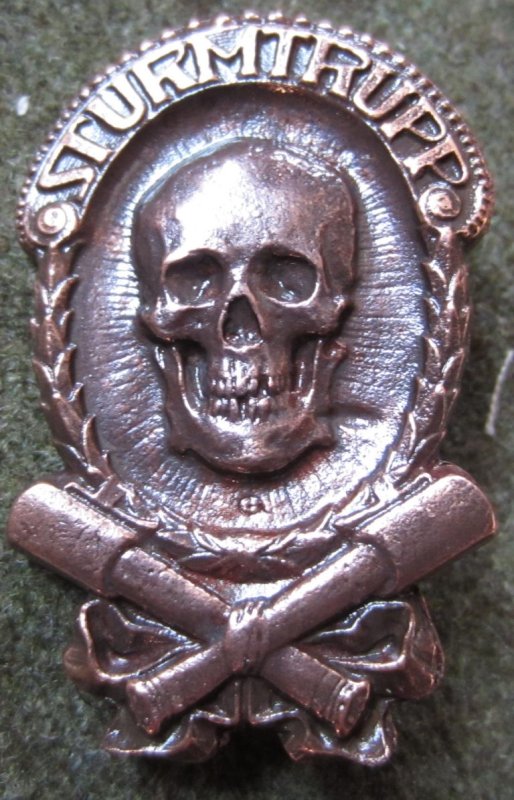 Gott mit uns полиция
