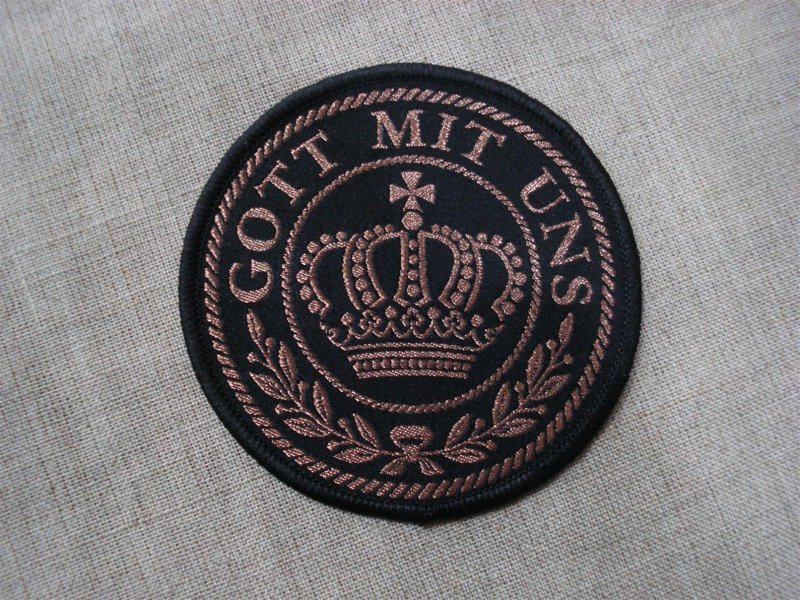 Опока для литья Gott mit uns