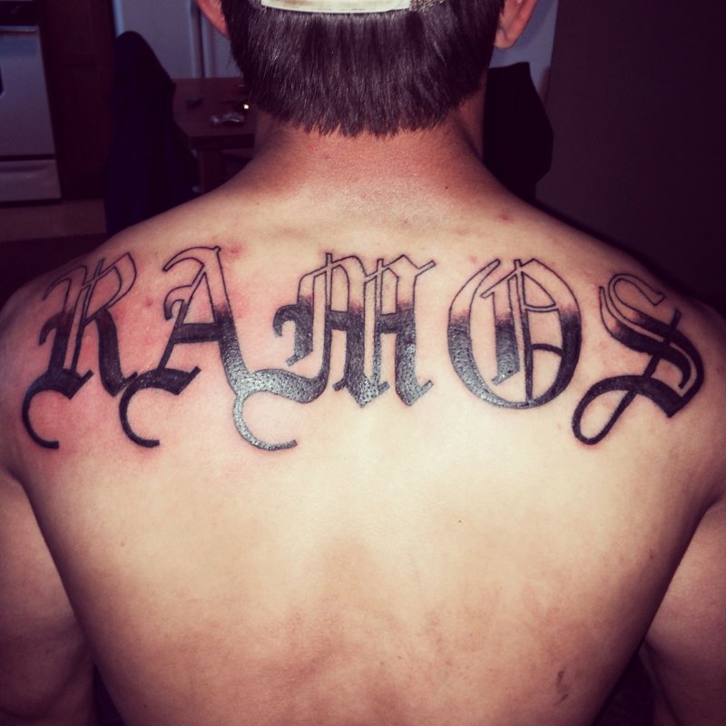 Morior Invictus тату