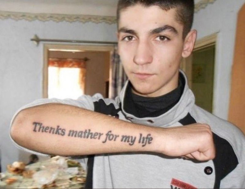 Первый среди разных тату