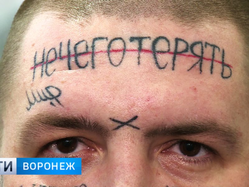 Тату надписи для девушек