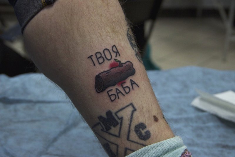 Кривые тату