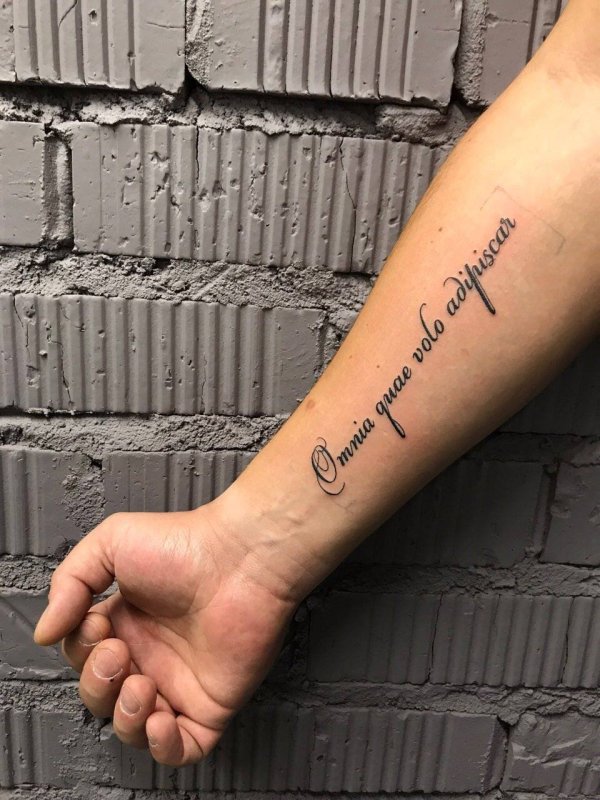 You'll never walk Alone Liverpool тату