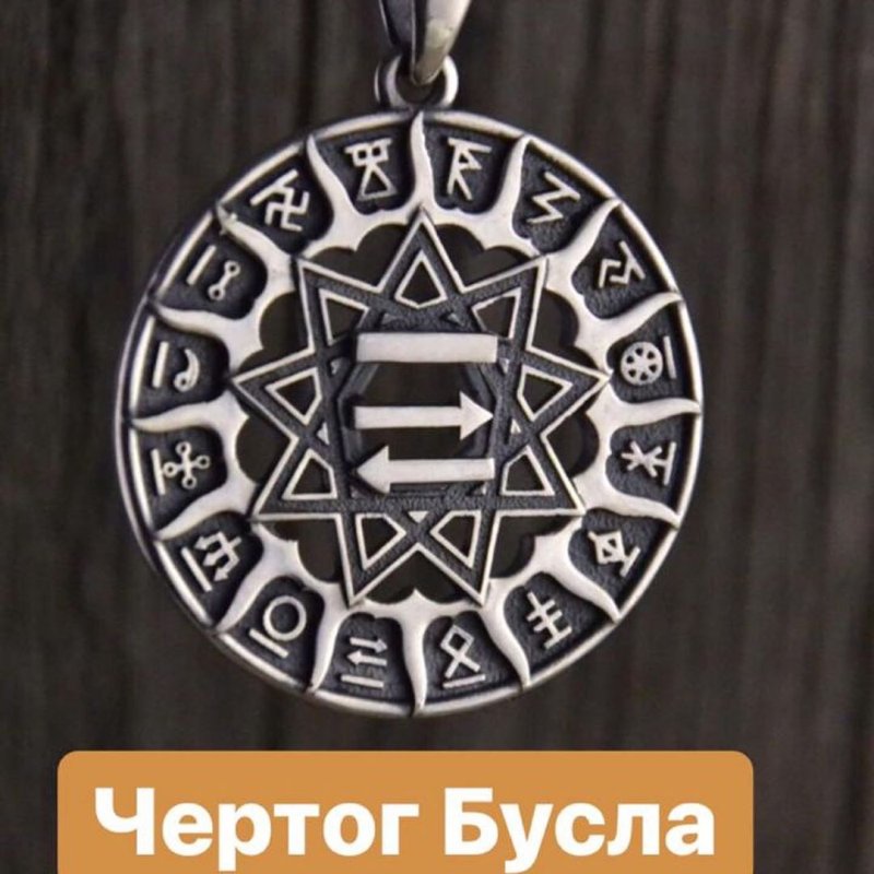 Тату Аист мужские