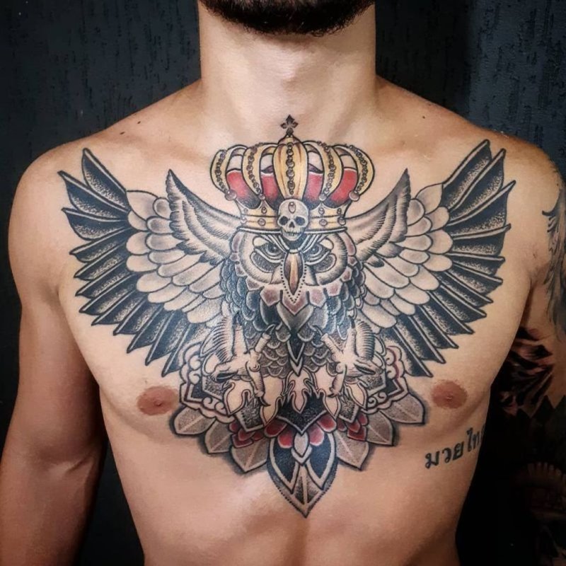 Тату Беркут