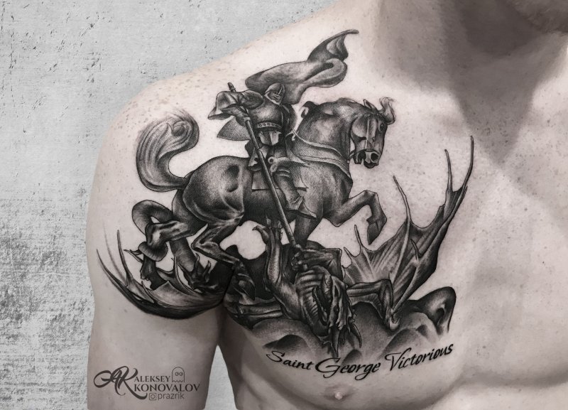 Tattoo Георгий Победоносец