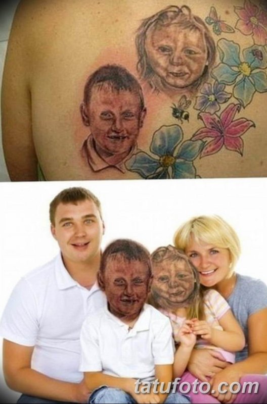 Тату про родителей