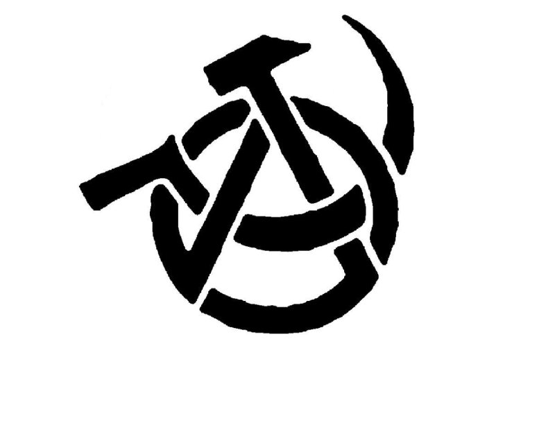 Знак анархии вектор