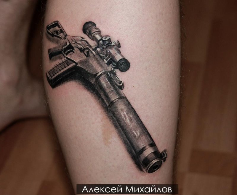 Тату пистолет