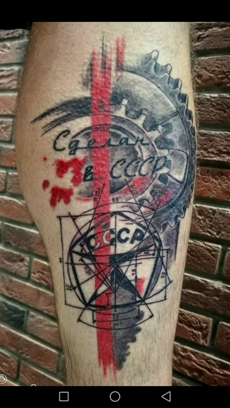 Знак СССР тату