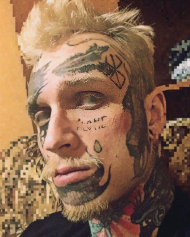 Денис шальных