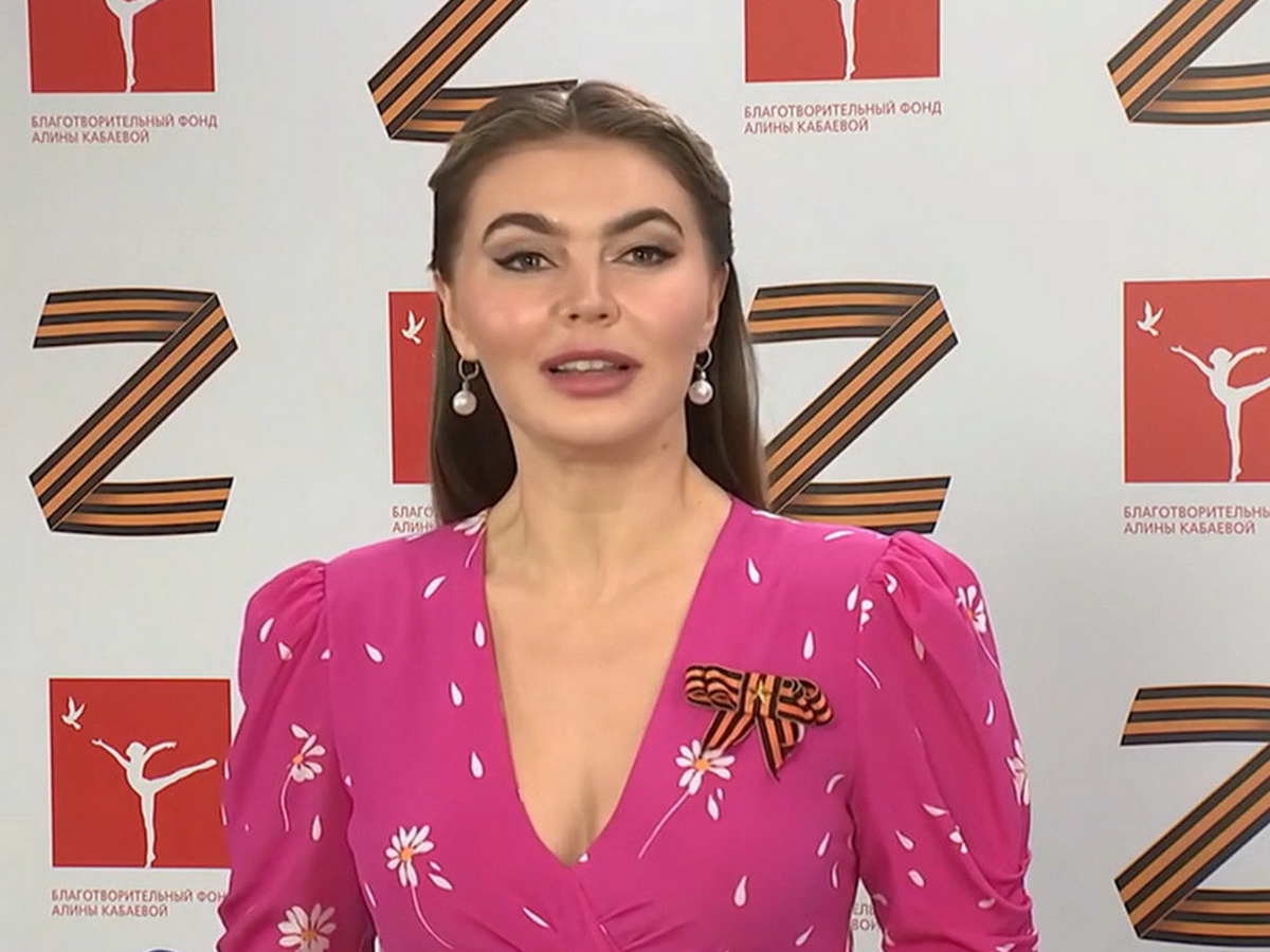 Кабаева видео