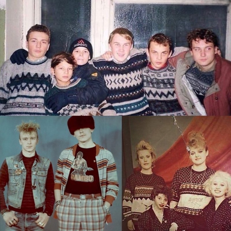 Мода 90-х