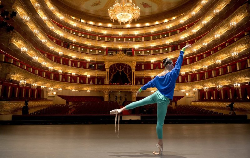 Arina Ballerina купальник гимнастический