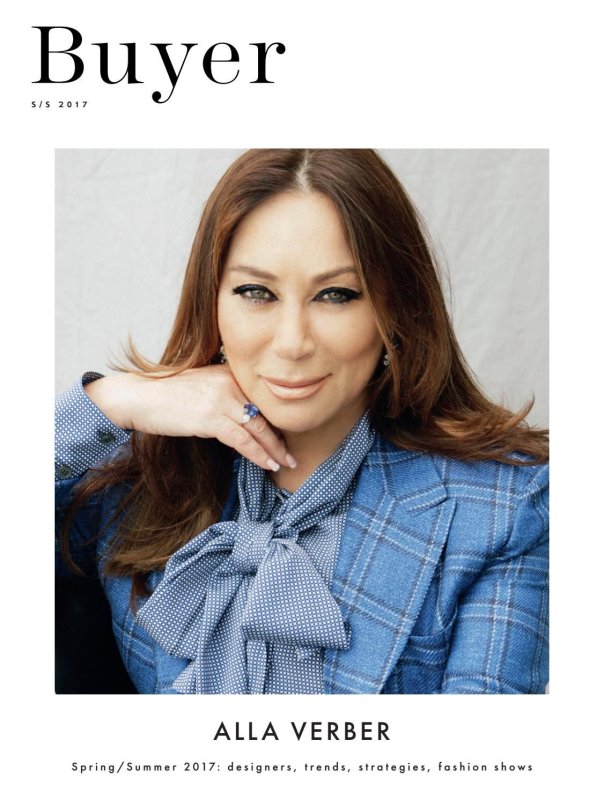 Алла Вербер в Эрмитаже