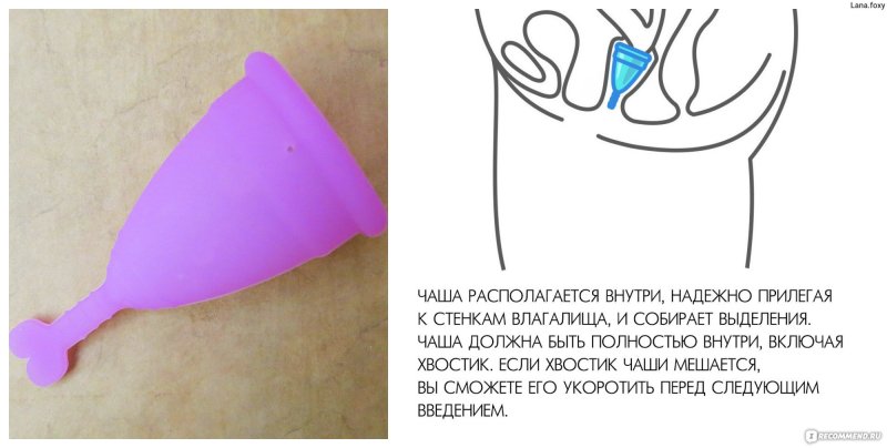 Использованные прокладки женские
