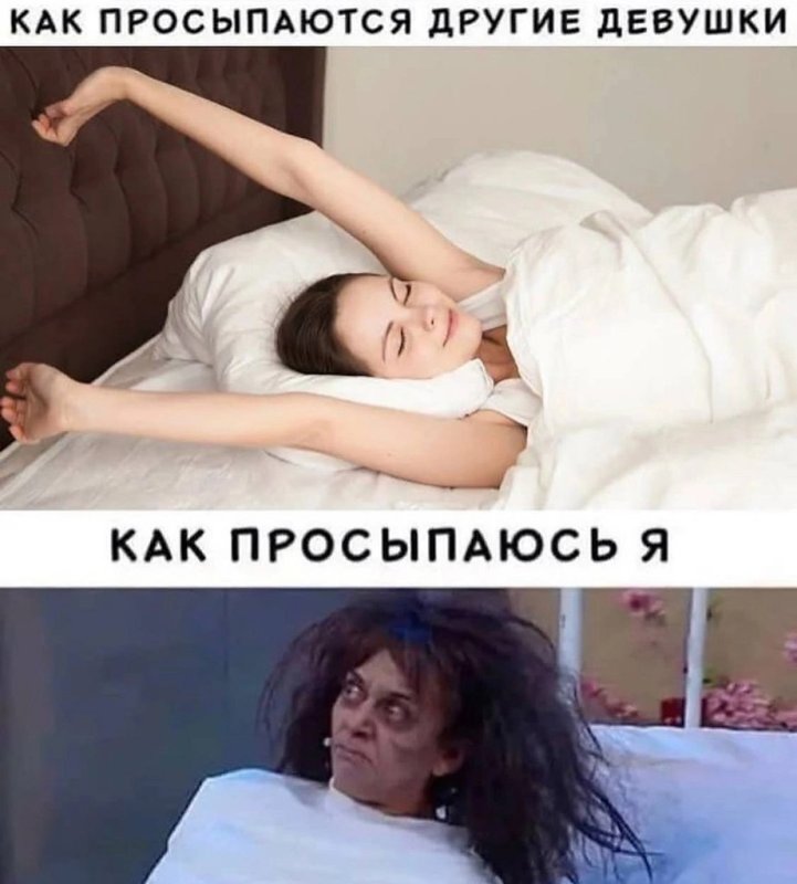 Использованные прокладки женские