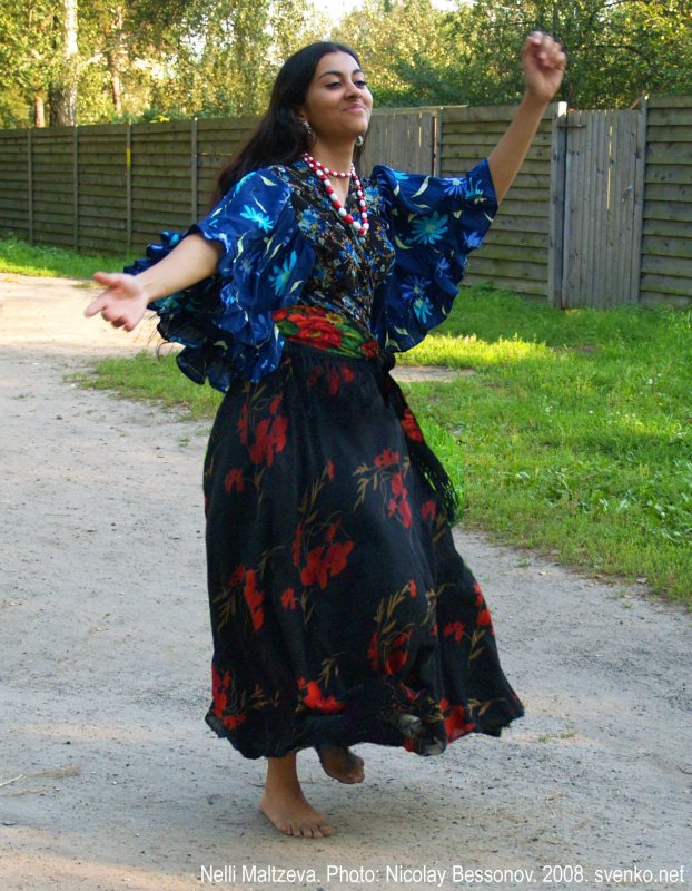 Памирец нация