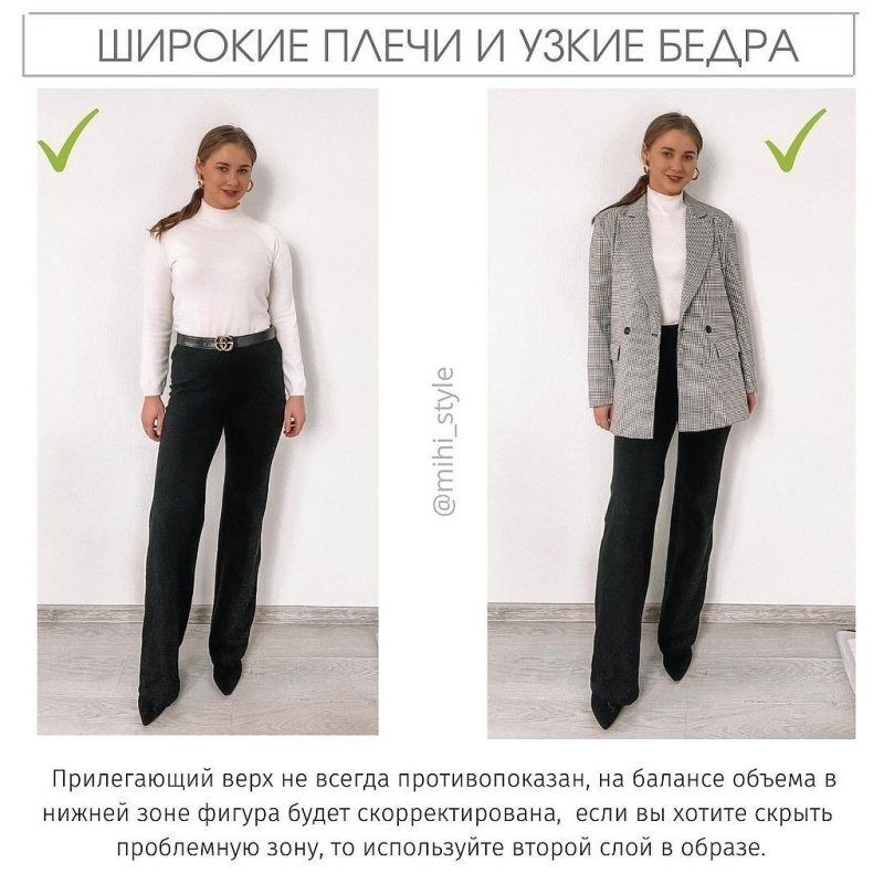 Самая широкие плечи в мире в обхвате