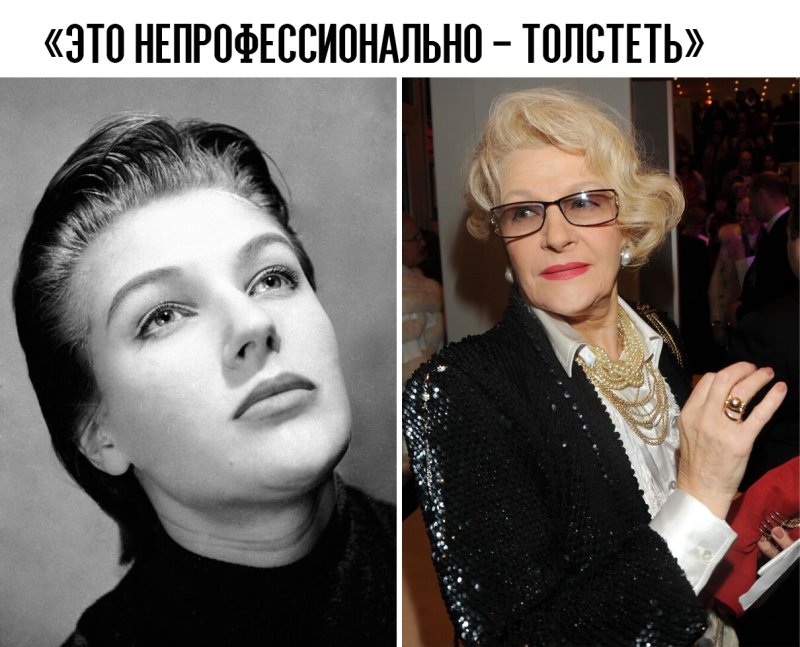 Светлана Дружинина сейчас