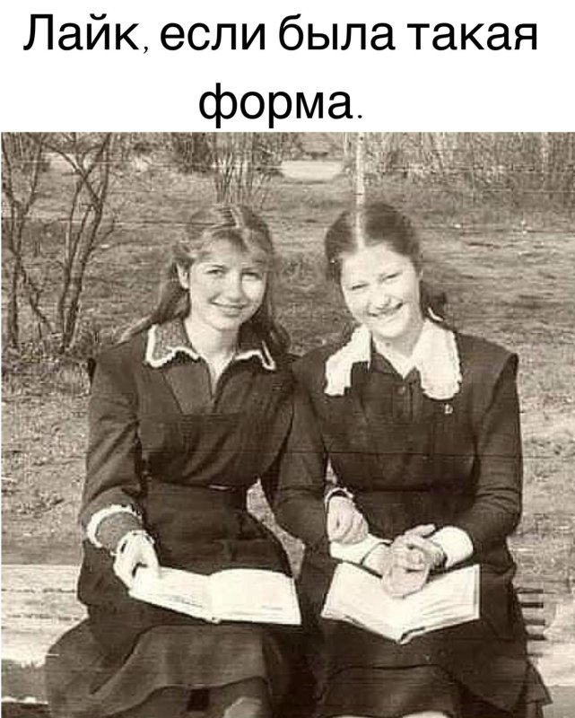Стильная мама