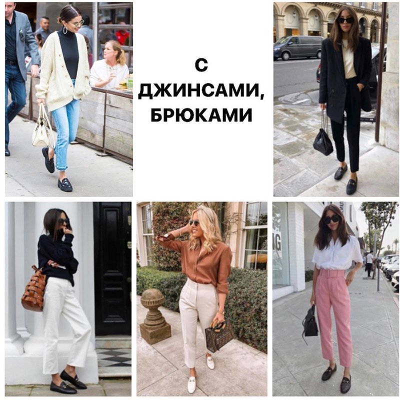 Стильные футболки