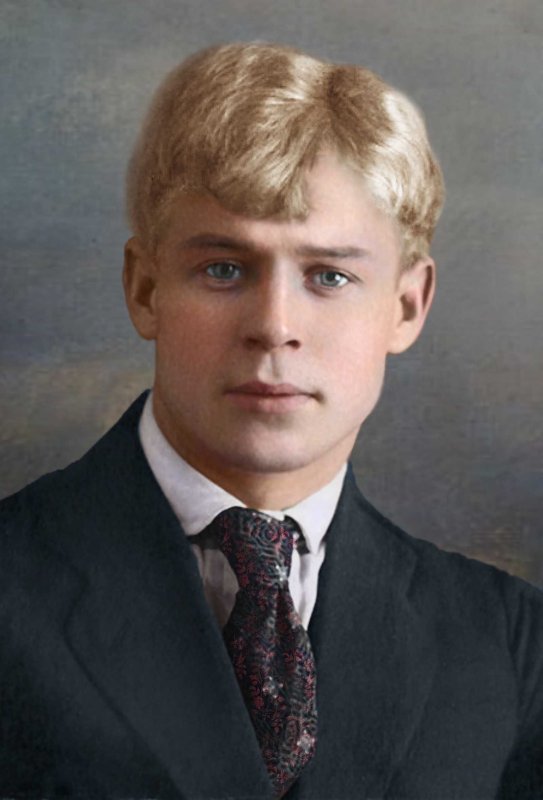 Сергей Сенин