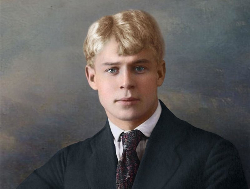 Есенин 1925
