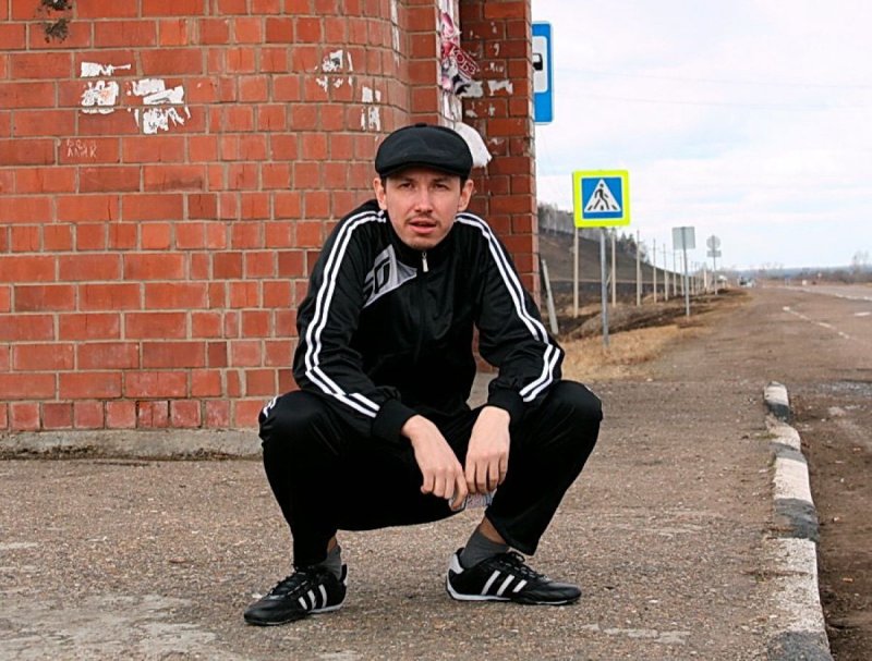 Костюм гопника адидас