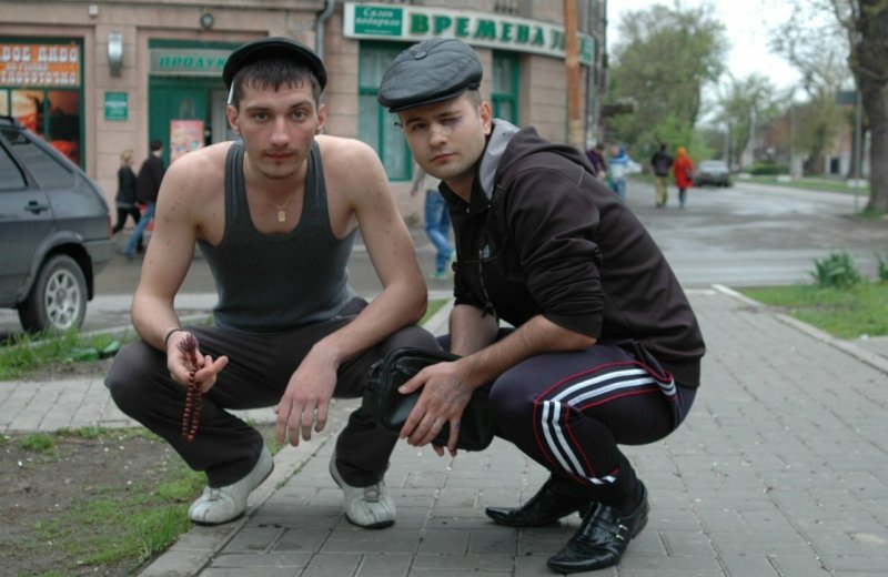 Гопники субкультура