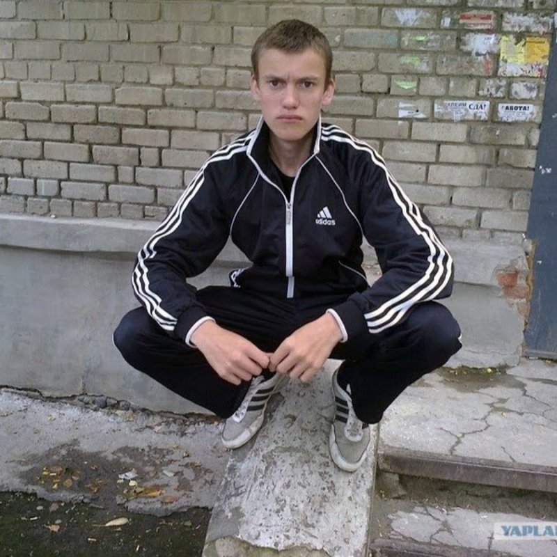 Adidas Tracksuit Gopnik