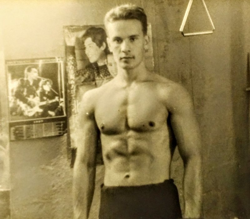 Любера 1993