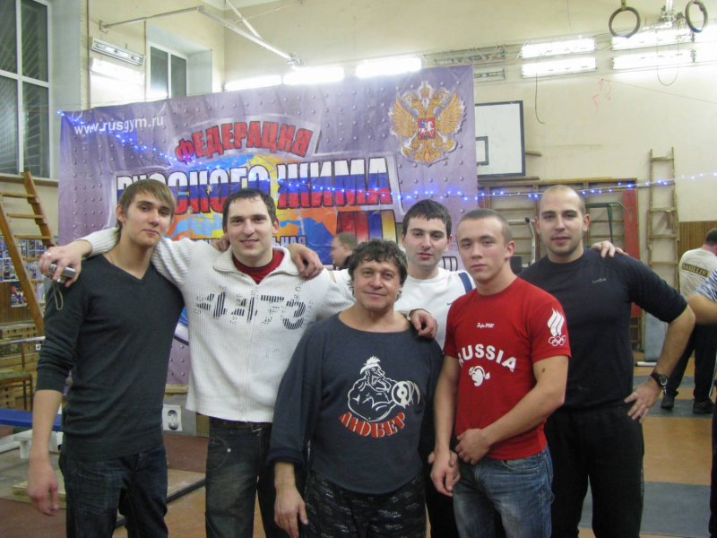 Люберцы субкультура