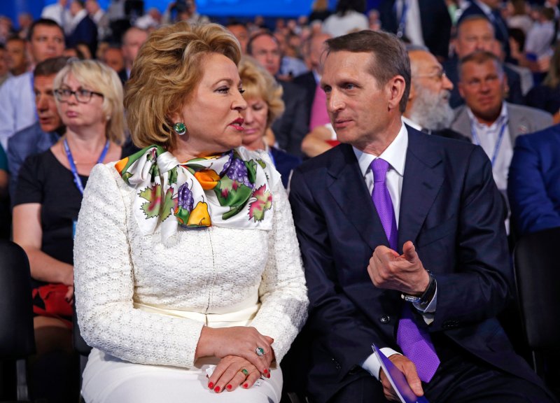 Наряды Валентины Матвиенко 2019