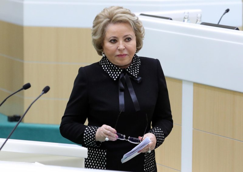 Валентина Матвиенко