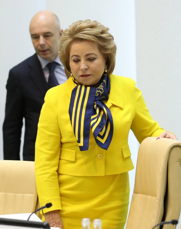 Наряды Валентины Матвиенко 2019