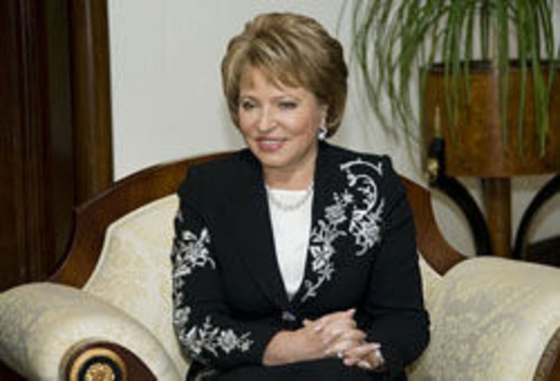 Валентина Матвиенко