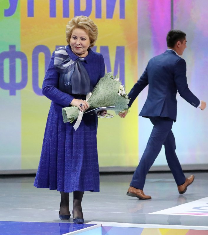 Наряды Валентины Матвиенко 2020