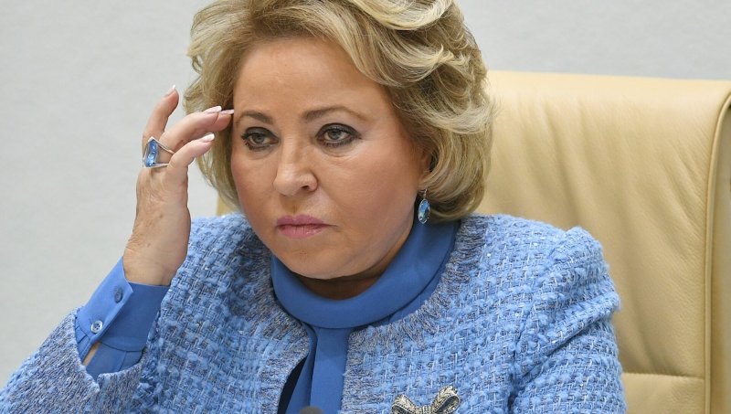 Валентина Матвиенко 2020