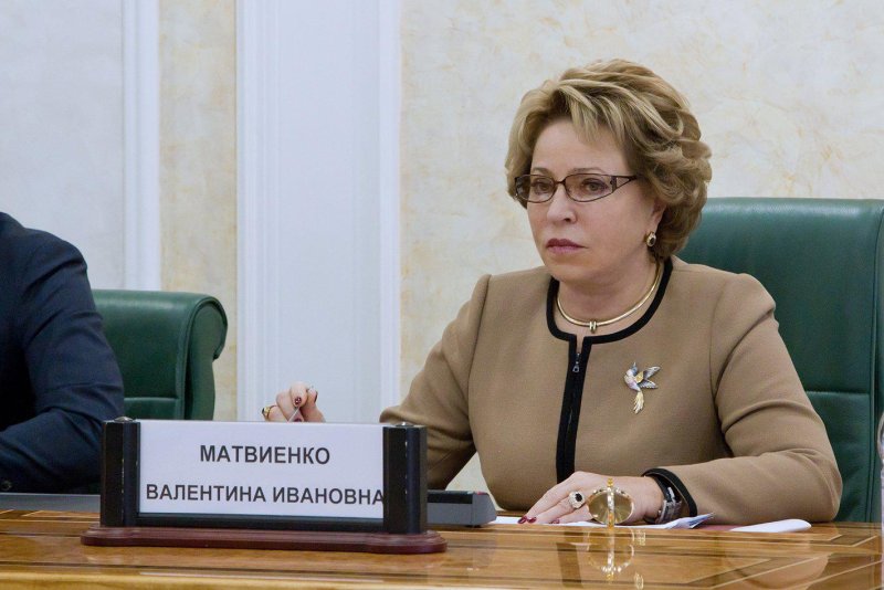 Матвиенко Валентина Ивановна семья
