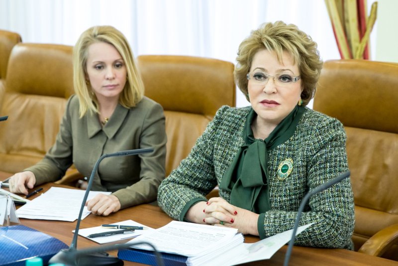 Наряды Валентины Матвиенко