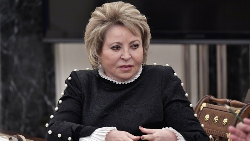 Валентина Матвиенко