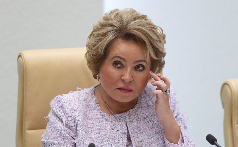 Стиль Валентины Матвиенко
